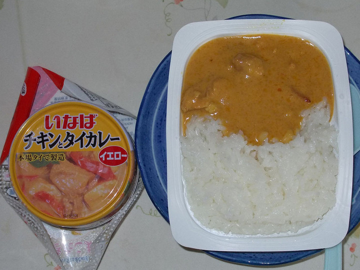 Thai_curry5