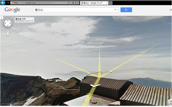 Fuji_google