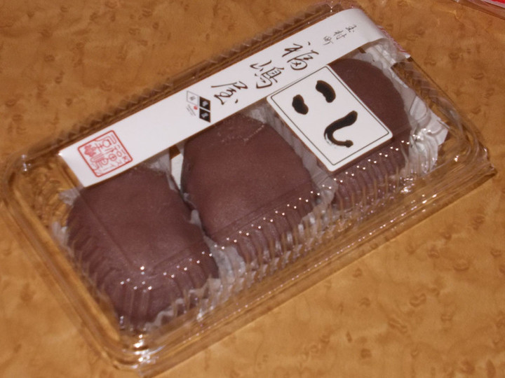 Fukushima_ohagi1_2