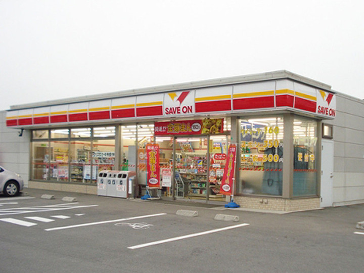 Gunma_shopx