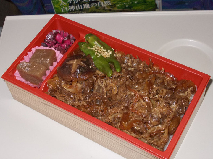 Sukiyakibento2