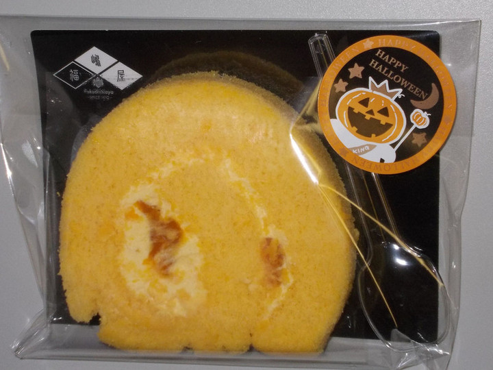 Fukushimaya_halloween