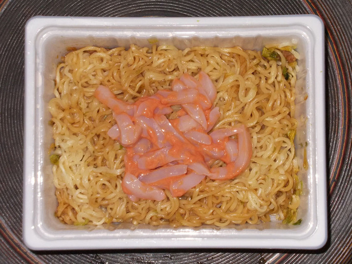 Shiokarayakisoba