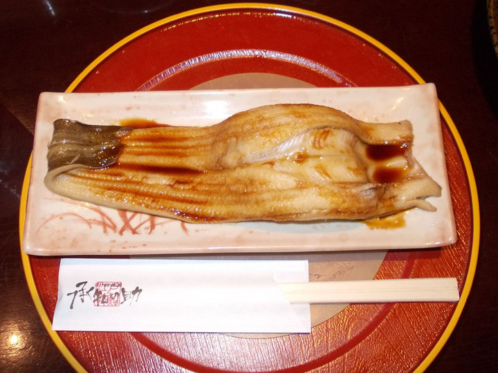 Anaga_nigiri