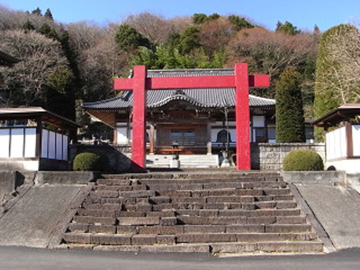 Zendouji