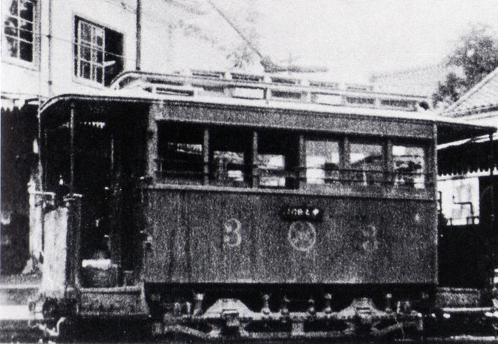 ☆馬車鉄道 中之条 停車場 駅 群馬 街並 戦前 絵葉書☆吾妻軌道会社及び各温泉行馬車発着所 オビツ11＊ミディブライス＊ハンドメイド ハイカットスニーカー 山吹