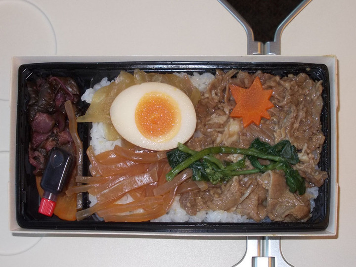 Gyuniku_bento