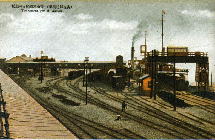 Aomori1907a