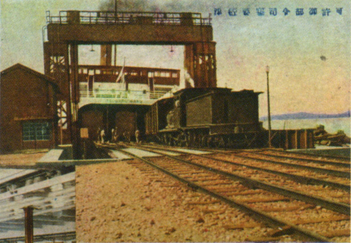 Aomori1907d