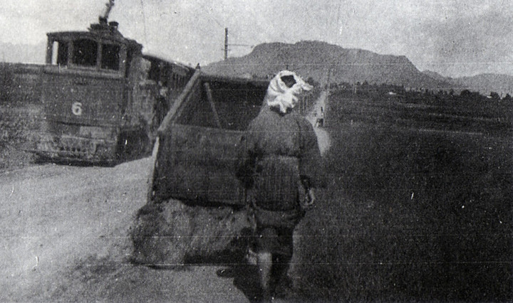 Tonekidou52 Tonekidou52