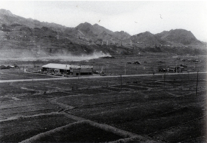 Tonekidou53 Tonekidou53