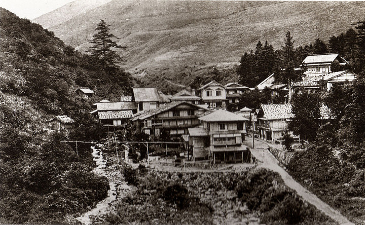 Kazawaonsen