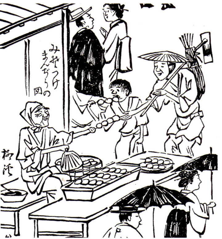 Manyuu33
