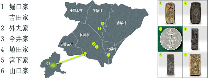 やまだくんのせかい : グンマの昔：堀口商店・鉛銭