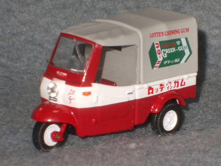 Minicar1431a