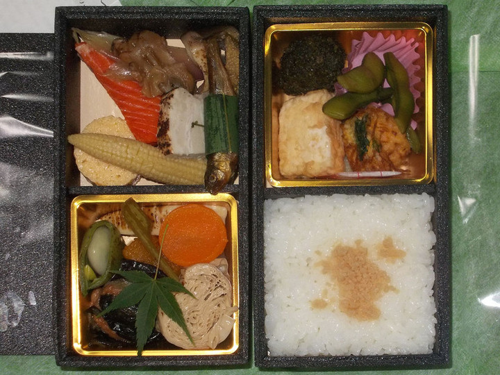Otona_bento