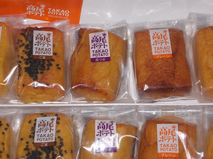 Takao_potato11