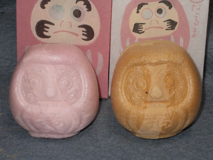 Fukudaruma19