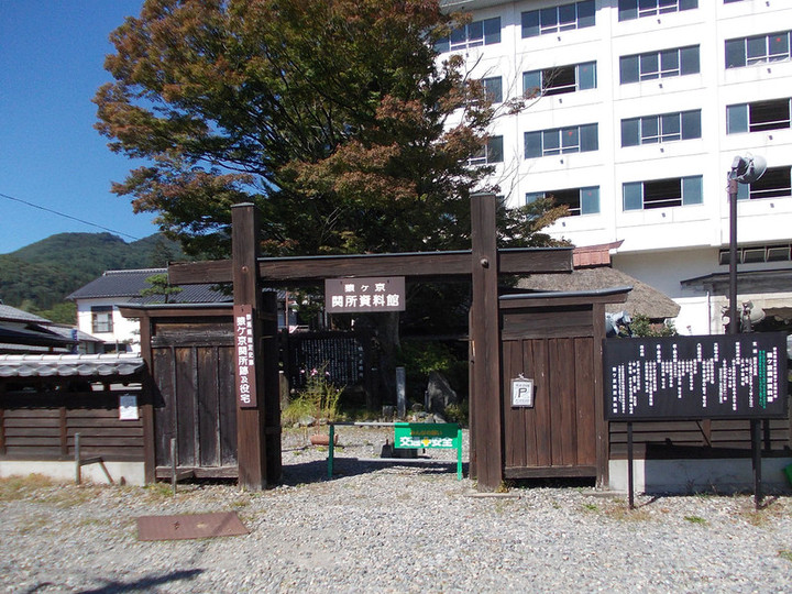 Sarugakyou65