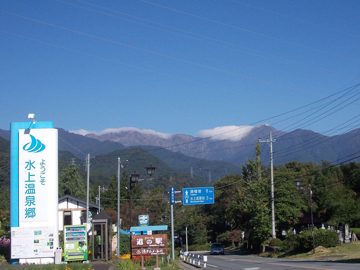 Tanigawa56
