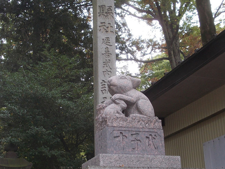Tsukinomiya26