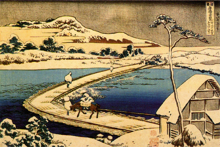 Funahashi61 Funahashi61