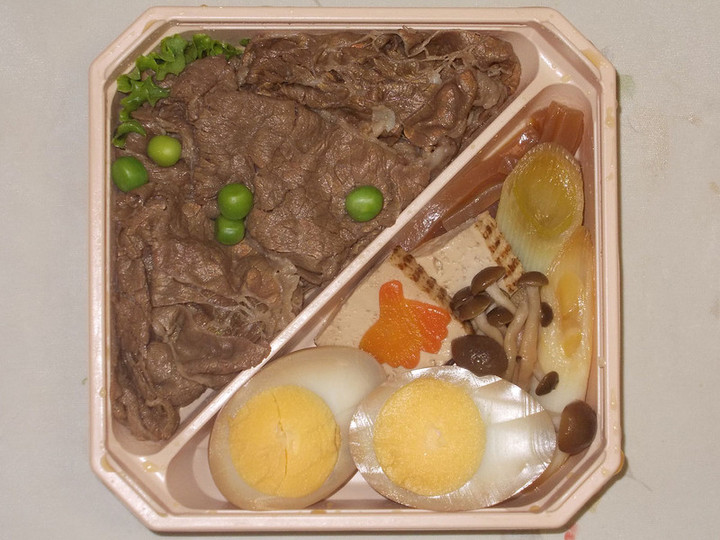Imahan_bento13