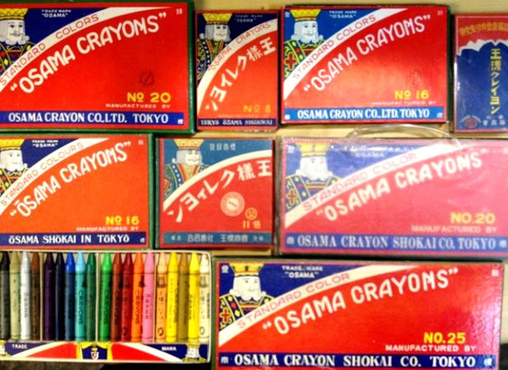 Osamacrayons
