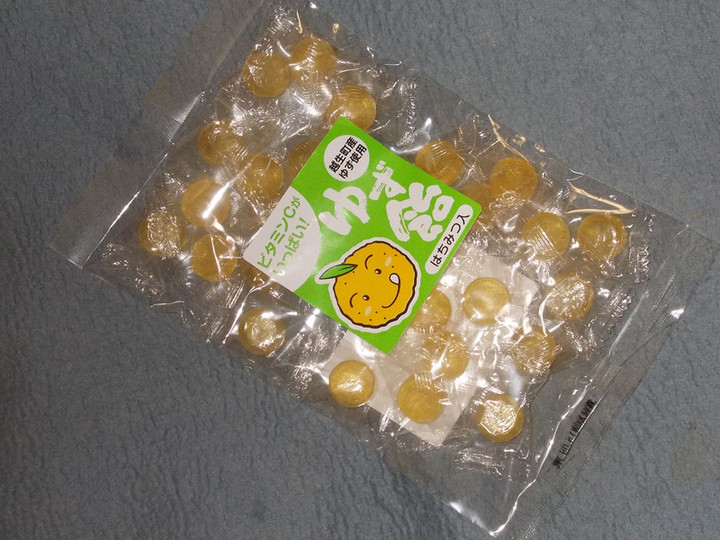 Dagashi2350a