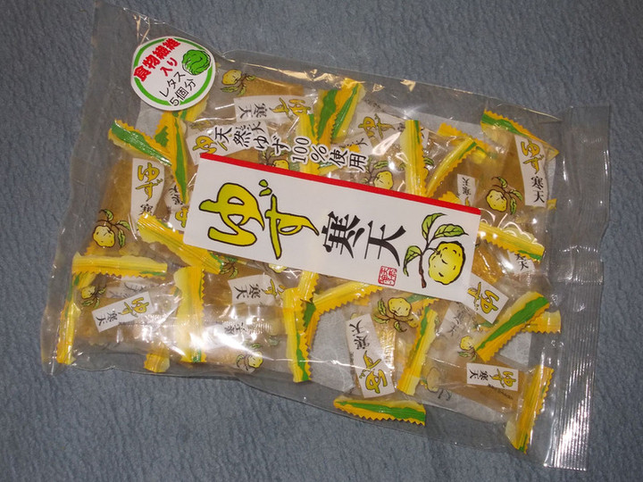Dagashi2351a