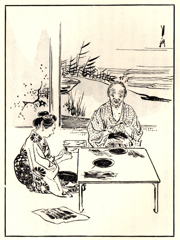 Hanabi