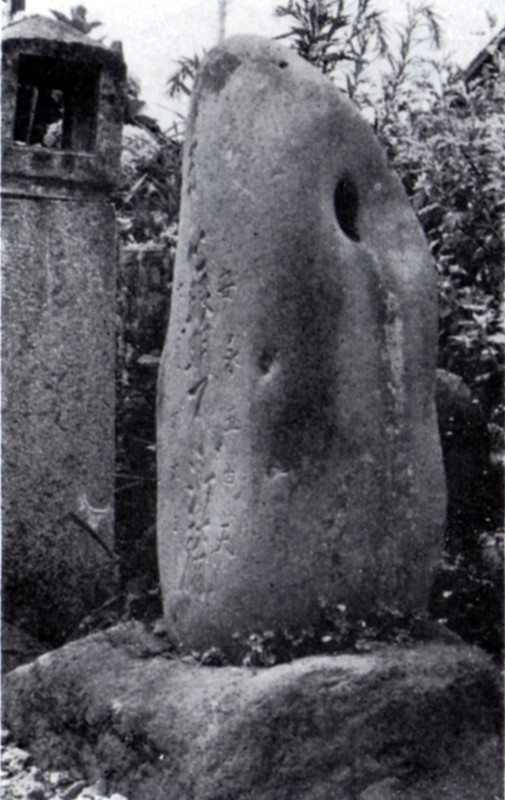 Miminotou