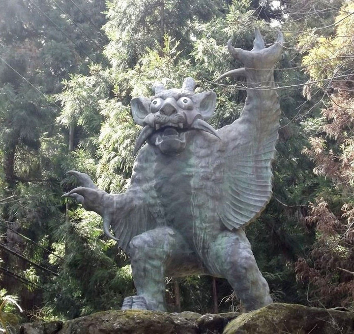 Gyuki