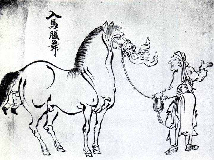 Edo_misemono36