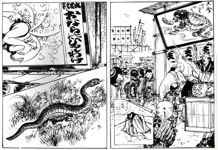 Edo_misemono55