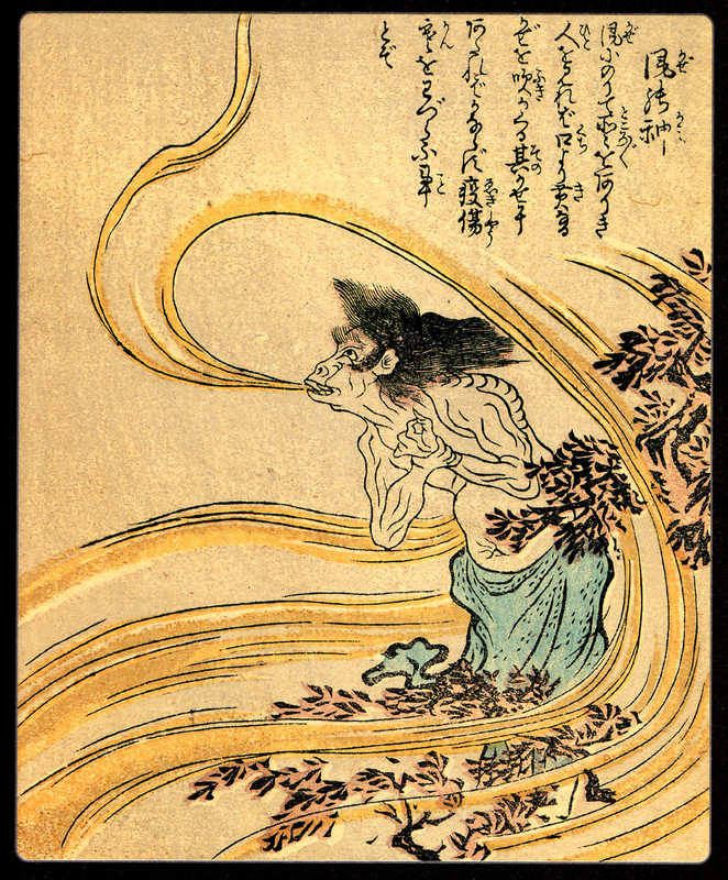 Kazenokami