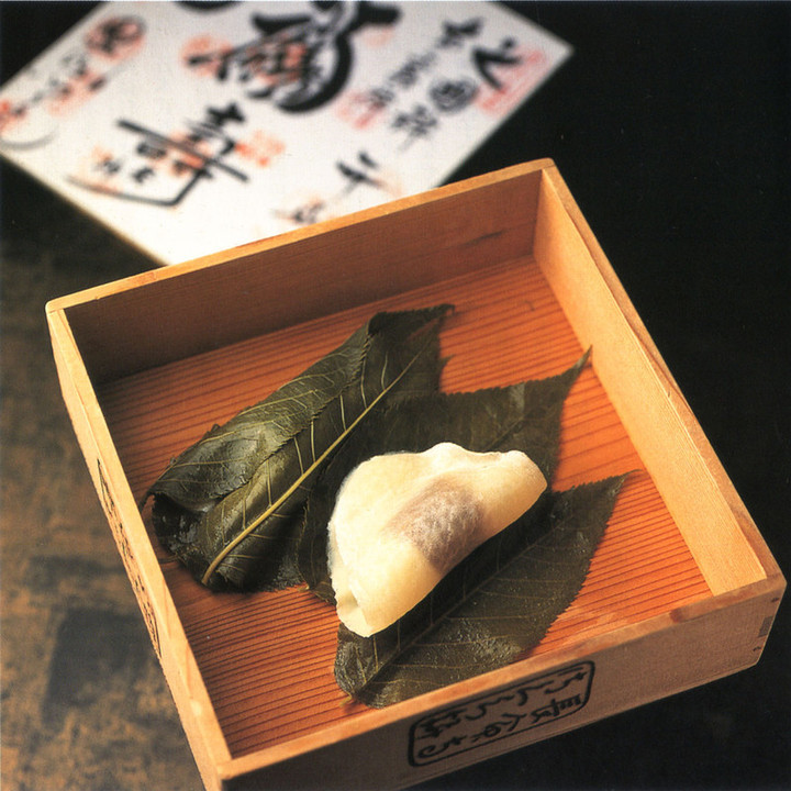 Sakuramochi51