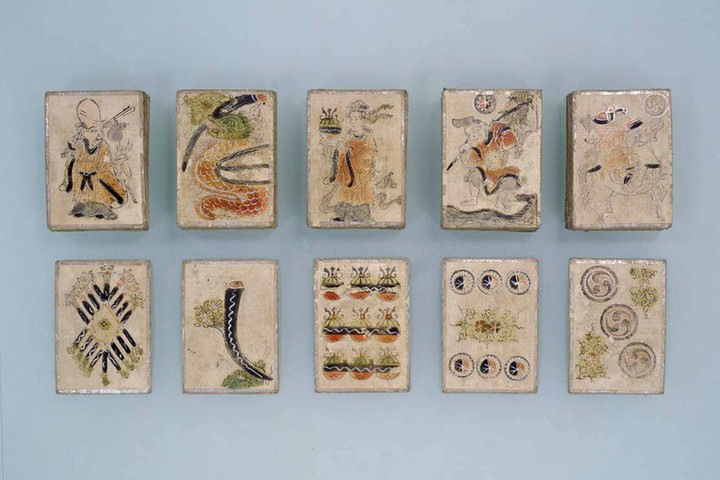 C0063319unsunkaruta
