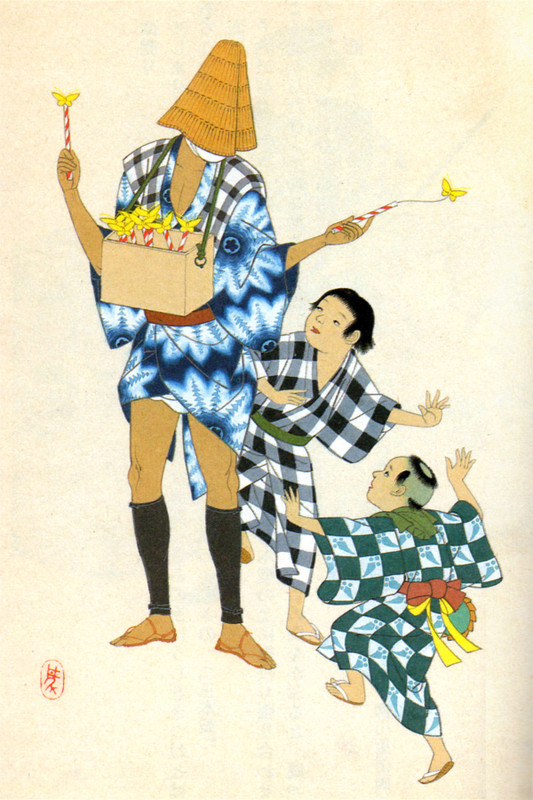 Edo_choucho1