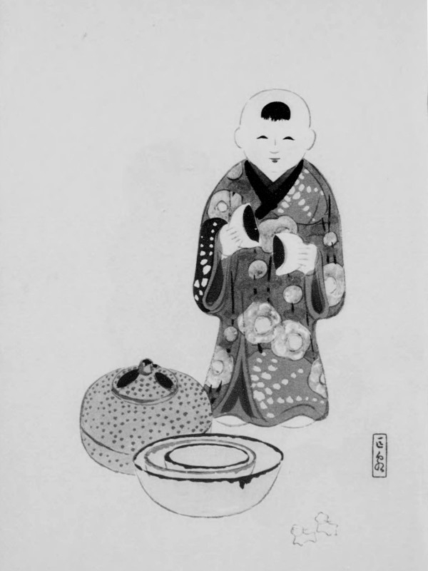 Edo_mangyu1