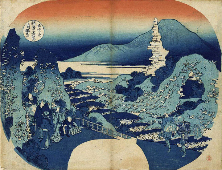 Haruna_hokusai2
