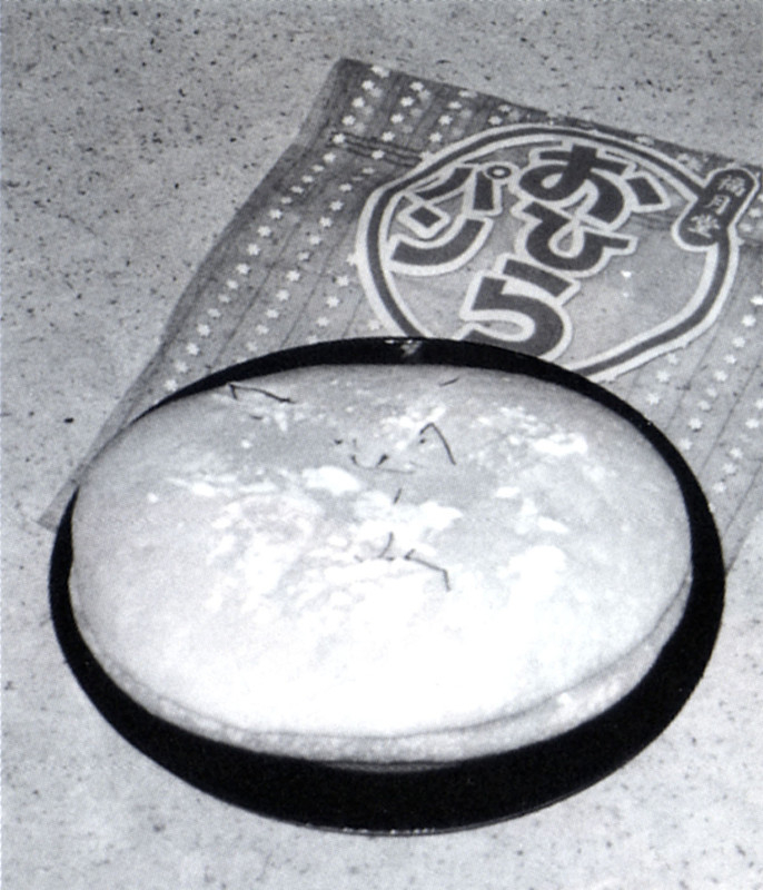 やまだくんのせかい : おひらパン