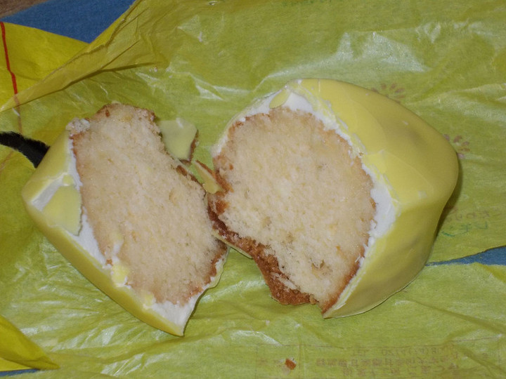 Lemoncake5