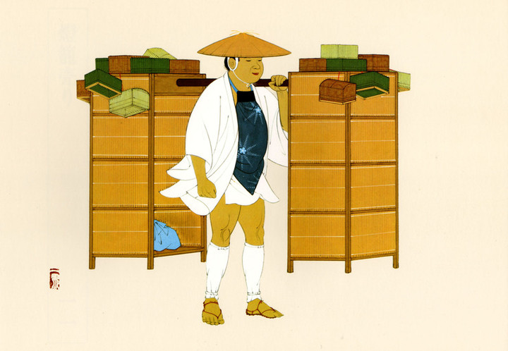 Edo_mushiuri