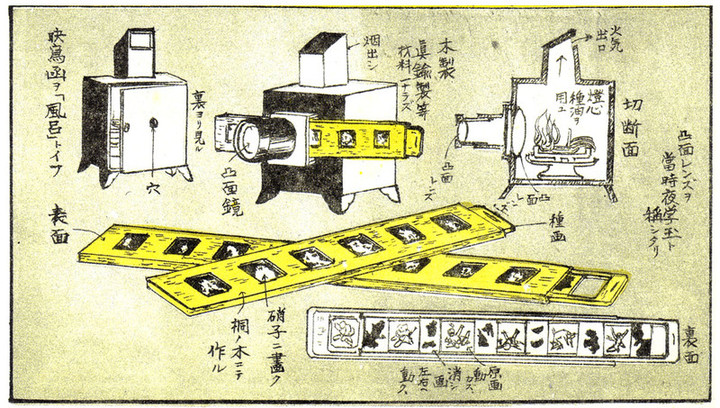 Edo_utsushie1
