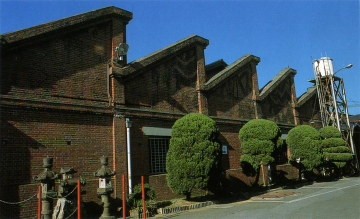 Tochisen