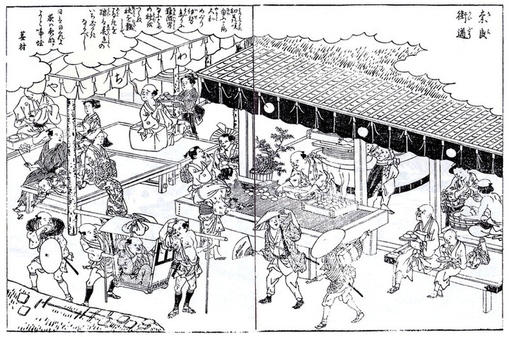 Nara_shioze9