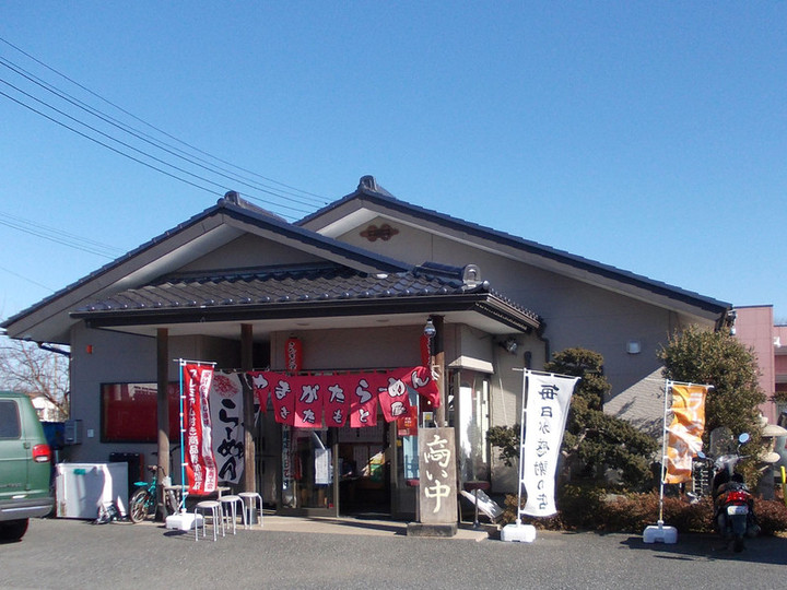 Kitamotocurry2