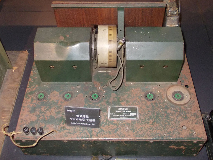Edison22