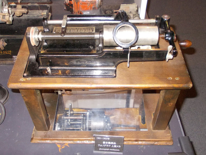 Edison28